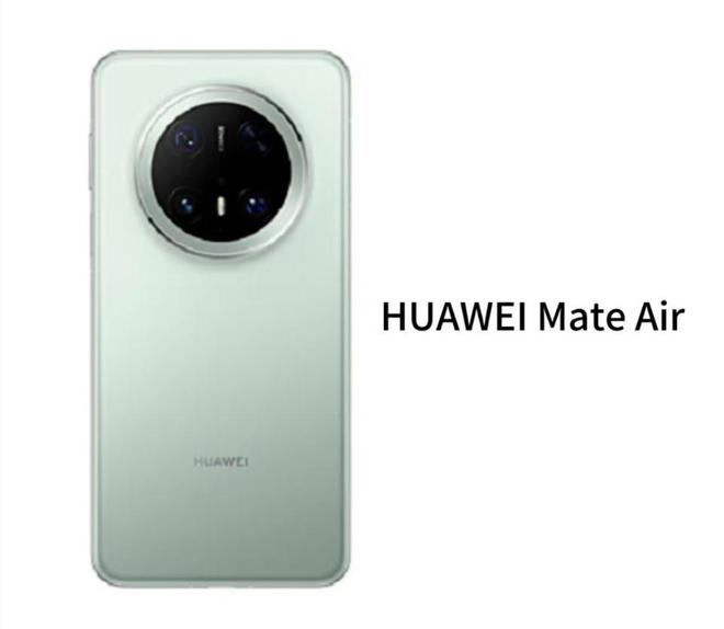 华为Mate70 Air本月登场:麒麟9020+无eSIM,iPhone Air还香吗?